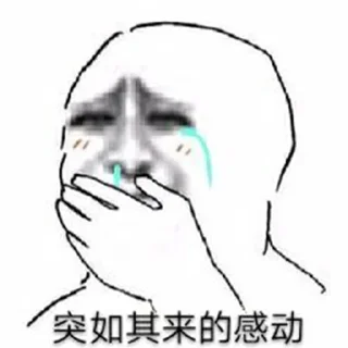 😶 emoji 世界杯55%返佣⚽️ @zongjian Telegram sticker 12 of 120