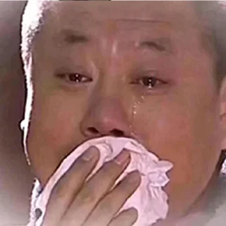 😭 emoji 世界杯55%返佣⚽️ @zongjian Telegram sticker 8 of 120