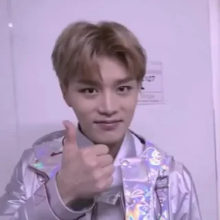 🌙 emoji TAEIL @stickernct Telegram sticker 11 of 25