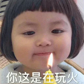 ☺️ emoji 地表最强脚气药微信Dmnzdl Telegram sticker 1 of 109