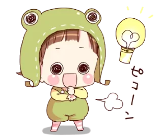 😧 emoji Hat of a frog @bistic Telegram sticker 12 of 40