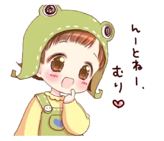 😃 emoji Hat of a frog @bistic Telegram sticker 5 of 40