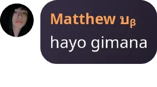 😊 emoji Matthew ganteng Telegram sticker 18 of 30