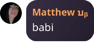 🙂 emoji Matthew ganteng Telegram sticker 22 of 30