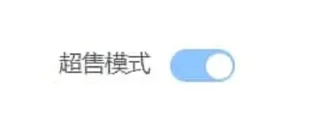 🍍 emoji 我服务器是PoloCloud Telegram sticker 5 of 7