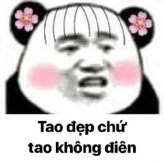 😆 emoji Dodo Telegram sticker 5 of 120