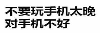 📄 emoji 北京TG交流群@BJQun Telegram sticker 7 of 120