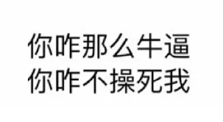 🤡 emoji 北京TG交流群@BJQun Telegram sticker 10 of 120