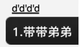 🤩 emoji 北京TG交流群@BJQun Telegram sticker 6 of 120