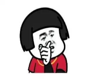 😤 emoji 北京TG交流群@BJQun Telegram sticker 24 of 120