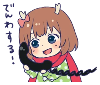 📞 emoji ばんびちゃん @JasonKhew96 Telegram sticker 13 of 40