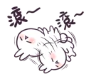 🙃 emoji 不死兔的兔兔 Telegram sticker 16 of 120