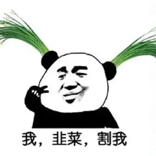🫰 emoji 居士jc Telegram sticker 10 of 52