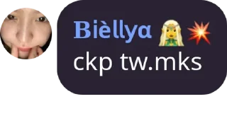 😵‍💫 emoji biel jamet kuproy Telegram sticker 14 of 23