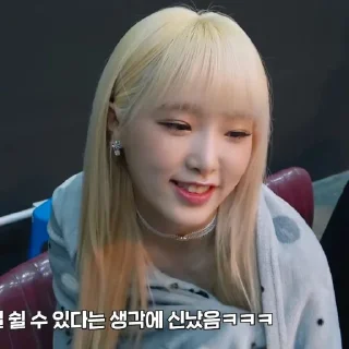 Sticker from ⋆ @kyojuries :: yena
