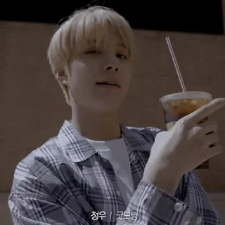 🕸 emoji ✧ ̥ kim jungwoo — @lilhyunjin Telegram sticker 18 of 70