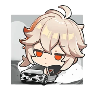 🥰 emoji 原神小男孩 Telegram sticker 10 of 120