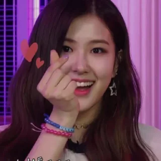 ⚡️ emoji NENG ROSE2 - @FLYlNGDREAM Telegram sticker 20 of 35