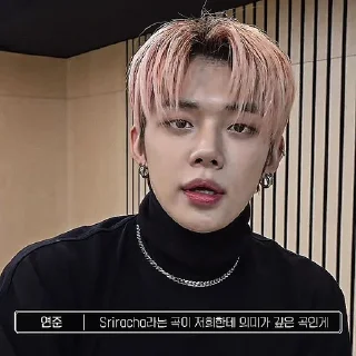Sticker from Choi Yeonjun by @kaksoobinie