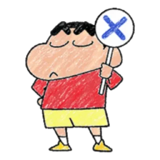 ❌ emoji 蠟筆風小新溫馨貼圖♪ (FULL) [CHN] @WSZB_Stickers Telegram sticker 4 of 40
