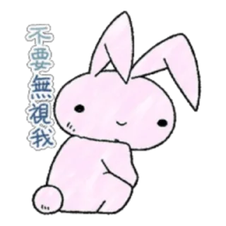☹ emoji 蠟筆風小新溫馨貼圖♪ (FULL) [CHN] @WSZB_Stickers Telegram sticker 18 of 40