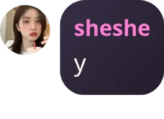 🕯️ emoji jamet premium pack by @QuotLyBot Telegram sticker 7 of 23