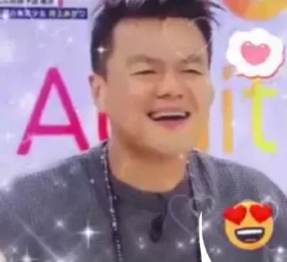 😍 emoji jyp oppa Telegram sticker 23 of 29