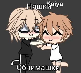 Sticker from Путь к леге