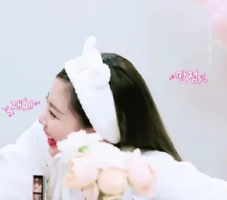 🌷 emoji jennie kim @softybluee Telegram sticker 24 of 38
