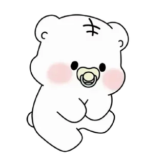 🤍 emoji ᅠ      ೀ  @ch2rie  ◌  @stikie  ྀ Telegram sticker 20 of 24