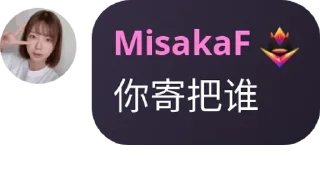 🇸🇹 emoji ACA白子专用纪念包 Telegram sticker 13 of 43