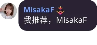 👨‍🏭 emoji ACA白子专用纪念包 Telegram sticker 18 of 43