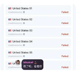 👍 emoji ACA白子专用纪念包 Telegram sticker 24 of 43