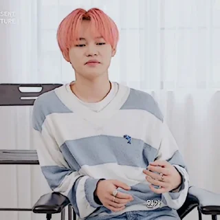 🍙 emoji ꩜. chenle by @stickernct Telegram sticker 10 of 34