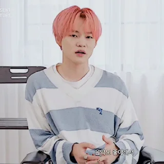 🍙 emoji ꩜. chenle by @stickernct Telegram sticker 12 of 34