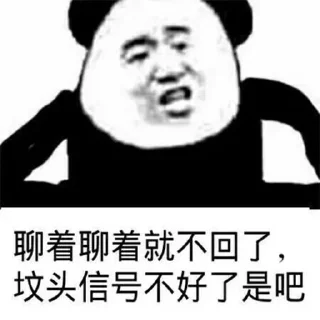 🐶 emoji 风行隐形富豪交流群 @fengxing6666 Telegram sticker 16 of 120
