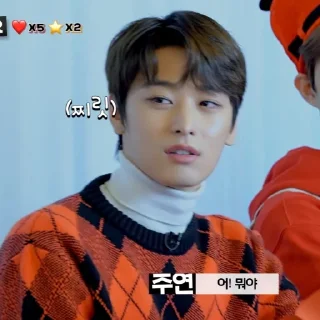 Sticker from ۝̸̷๋̨̨̨̨̛́᭮ lee juyeon  ᭄ ⌇ @JUYEONGANTENG