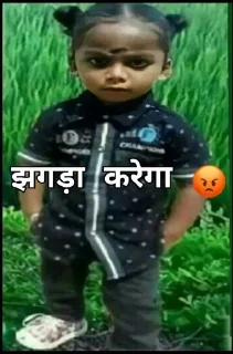 🃏 emoji Looksmaxxing Indians 🇮🇳 pack by Zhinga Telegram sticker 13 of 32