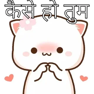 🤔 emoji ★彡ѕυввσ彡★  @SPDiamond Telegram sticker 11 of 36