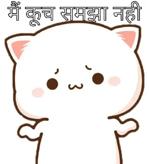 ❓ emoji ★彡ѕυввσ彡★  @SPDiamond Telegram sticker 14 of 36