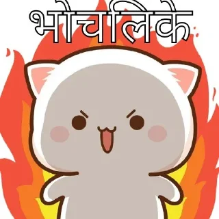 😡 emoji ★彡ѕυввσ彡★  @SPDiamond Telegram sticker 13 of 36