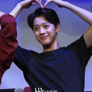 🪁 emoji Guanlin, @geuugeuu Telegram sticker 9 of 70
