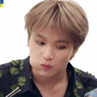 🌻 emoji Ecan/Candra as Haechan @donghyucknct Telegram sticker 13 of 74