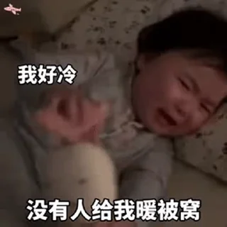 😭 emoji 🪴 我们可以爱的深  @tiezhib Telegram sticker 12 of 50