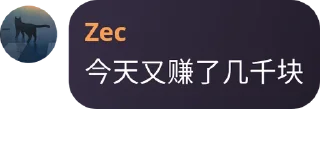 Sticker from ceo