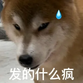 😥 emoji 瑟瑟修勾专用表情包 Telegram sticker 16 of 69