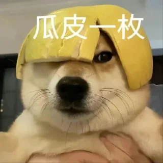 👅 emoji 瑟瑟修勾专用表情包 Telegram sticker 20 of 69