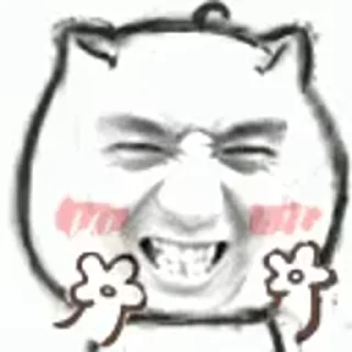 Sticker from 修勾勾
