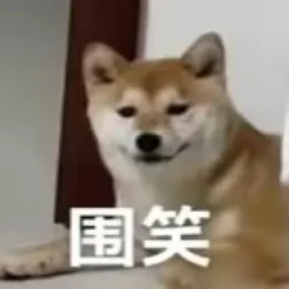 🤓 emoji 瑟瑟修勾专用表情包 Telegram sticker 23 of 69