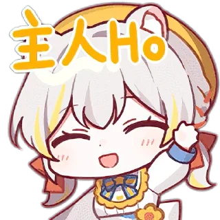Sticker from 星弥hoshimi up主大表情 @BK0717